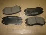 Тормозные колодки передние дисковые MANDO MPH23 (фото 2)