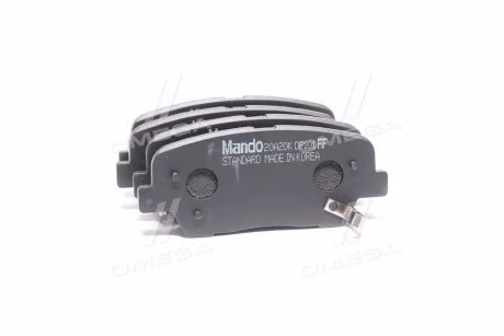 Тормозные колодки задние дисковые MANDO MPH45