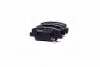 Тормозные колодки дисковые MANDO MPK37 (фото 1)