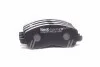 Тормозные колодки дисковые MANDO MPM06 (фото 1)