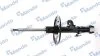 Амортизатор підв. Toyota RAV 4 передн. прав. (вир-во Mando) MANDO MSS015972 (фото 1)
