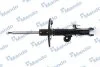 Амортизатор підв. Toyota RAV 4 передн. лів. (вир-во Mando) MANDO MSS015973 (фото 1)