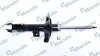 Амортизационная стойка газомасляный двухтрубный на передний мост слева MANDO MSS016056 (фото 1)