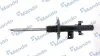 Амортизатор підв. LAND ROVER FREELANDER 2 (L359) задн. лів. (вир-во Mando) MANDO MSS016259 (фото 1)