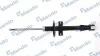 Амортизаційна стійка газомасляна двотрубна задня двостороння MANDO MSS017154 (фото 1)
