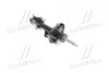 Амортизаційна стійка газомасляна двотрубна передня ліва MANDO MSS017212 (фото 1)