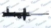 Амортизационная стойка газомасляный двухтрубный на передний мост слева MANDO MSS017263 (фото 1)