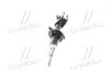 Амортизатор підв. (вир-во Mando) MANDO MSS017335 (фото 4)