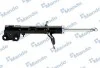Амортизаційна стійка газомасляна двотрубна передня права MANDO MSS020047 (фото 1)