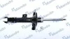 Амортизаційна стійка газомасляна двотрубна передня права MANDO MSS020327 (фото 1)