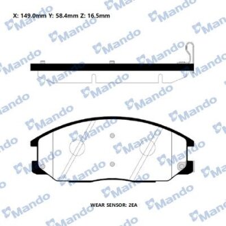 Колодки гальм. MANDO RMPH27NS
