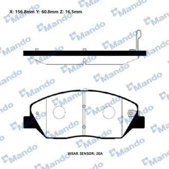 Колодки гальм. HYUNDAI SANTA FE передн. (вир-во Mando) MANDO RMPH38NS