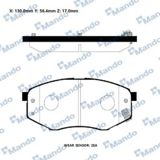 Колодки гальм. диск. HYUNDAI SONATA YF LF TUCSON TL передн. (вир-во Mando) MANDO RMPH56NS