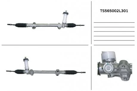 Рулевая рейка с ЭУР MANDO TS565002L301