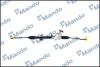 Рулевая рейка с ГУР MANDO TS577004L010 (фото 1)