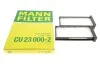 Фильтр салона стандартный MANN CU23000-2 (фото 1)