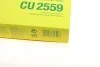 Фильтр салона стандартный MANN CU2559 (фото 5)