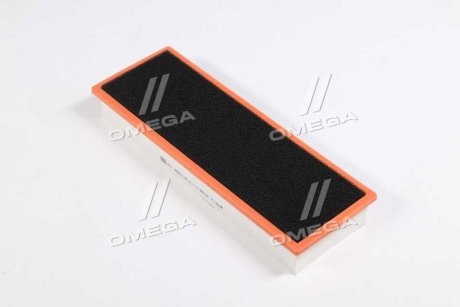 Фільтр салону Case New Holland MANN CU3861