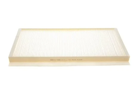 Фото 1 - фільтр салону MANN CU5366 Фільтр салону MANN CU5366 (фото 1)
