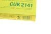 Фильтр салона угольный MANN CUK2141 (фото 5)