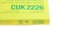 Фільтр салону вугільний MANN CUK2226 (фото 5)