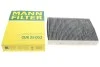 Фильтр салона угольный MANN CUK25003 (фото 1)