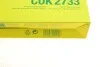 Фільтр салону вугільний MANN CUK2733 (фото 5)
