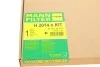Масляный фильтр гидрофильтр патрон MANN H2014NKIT (фото 7)