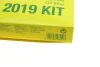 Масляный фильтр картридж патрон MANN H2019KIT (фото 6)