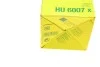 Масляний фільтр картридж патрон MANN HU6007X (фото 6)