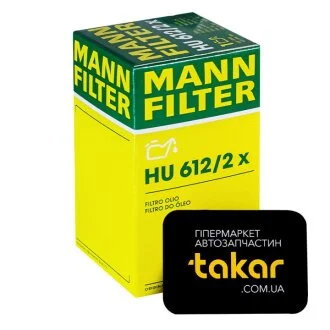 Масляний фільтр картридж патрон MANN HU612/2X
