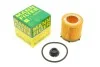 Масляний фільтр картридж патрон MANN HU8002XKIT (фото 1)
