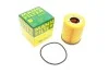 Масляный фильтр картридж патрон MANN HU816/2X (фото 1)