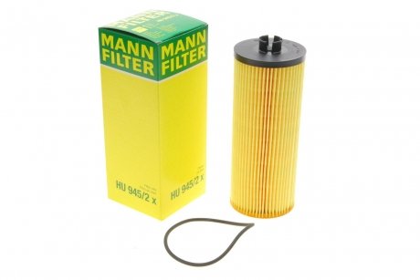 Фільтр оливи MANN HU 945/2X