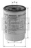 Фильтр топливный Sonstige MANN PL420/1X (фото 2)