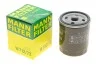 Масляний фільтр гвинт накручуваний MANN W712/73 (фото 1)