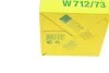 Масляний фільтр гвинт накручуваний MANN W712/73 (фото 5)