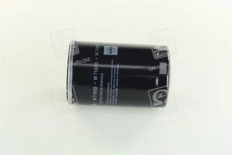 Масляный фильтр винт накручеваемый MANN W719/33