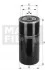 Масляний фільтр гвинт накручуваний MANN WD13145/1 (фото 1)