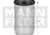 Фильтр топливный DAF MANN WK10017X (фото 1)
