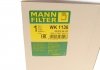 Фильтр топливный (выр-во) MANN WK1136 (фото 5)