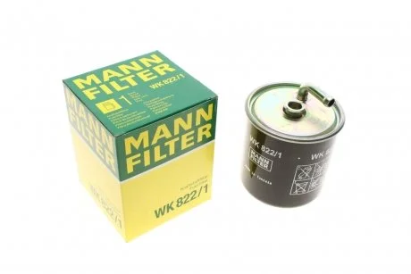 Топливный прямоточный фильтр дизель MANN WK822/1