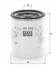 Топливный накручиваемый фильтр дизель MANN WK9055Z (фото 3)
