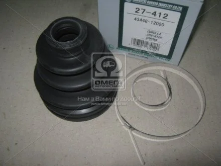 Пильовик (вир-во Maruichi) MARUICHI 27-412