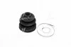 Пыльник ШРКШ 86X24X81.5 (выр-во Maruichi) MARUICHI 52-420 (фото 1)