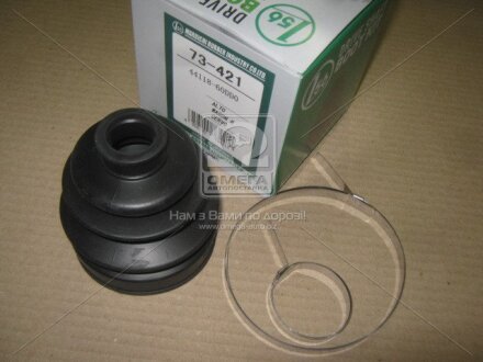 Пильовик MARUICHI 73-421