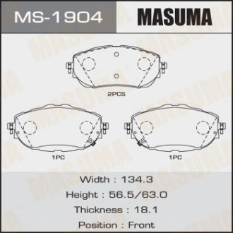 Колодки гальмівні дискові MASUMA MS1904