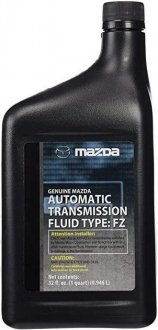 Трансмиссионное масло 0,946 л АКПП Синтетическое MAZDA 0000FZ113E01 (фото 1)