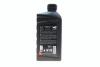Олива Original oil Supra X 0W-20, 1л (шт.) MAZDA 216247 (фото 3)