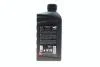 Олива Original oil Supra X 0W-20, 1л (шт.) MAZDA 216247 (фото 3)